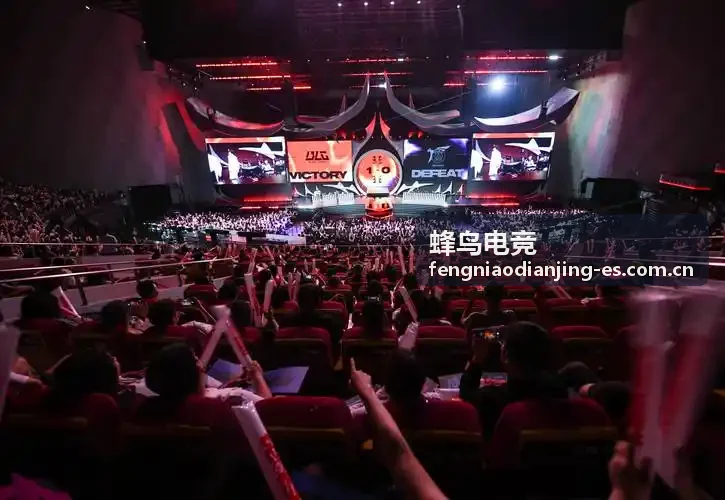电竞媒体编辑评价蜂鸟电竞