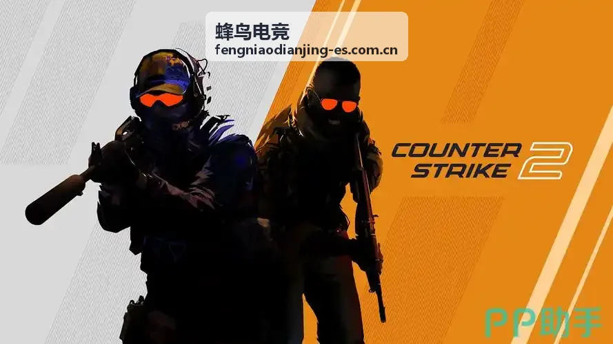蜂鸟电竞赛事数据实时更新